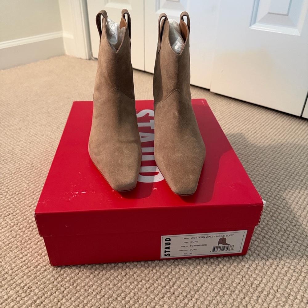 STAUD Western Wally Ankle Boot in Dune NWT